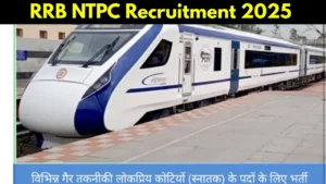 RRB NTPC Recruitment 2025 Details