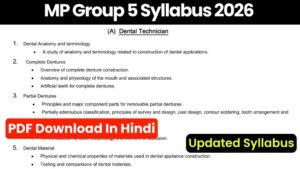 MP Group 5 Syllabus 2026